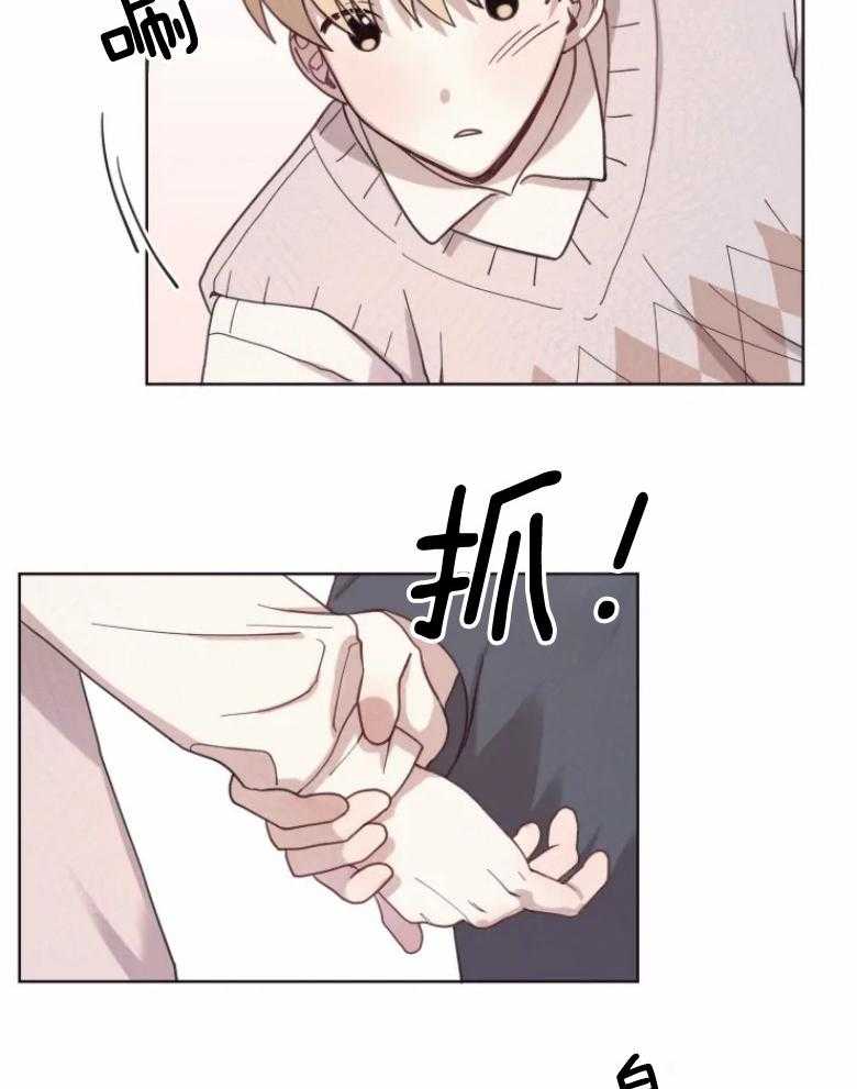 《爱豆要找我整容》漫画最新章节第9话_从发型开始免费下拉式在线观看章节第【11】张图片