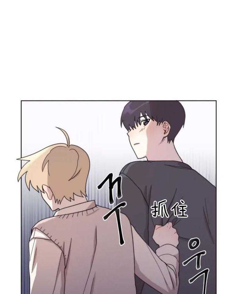 《爱豆要找我整容》漫画最新章节第11话_直面免费下拉式在线观看章节第【12】张图片