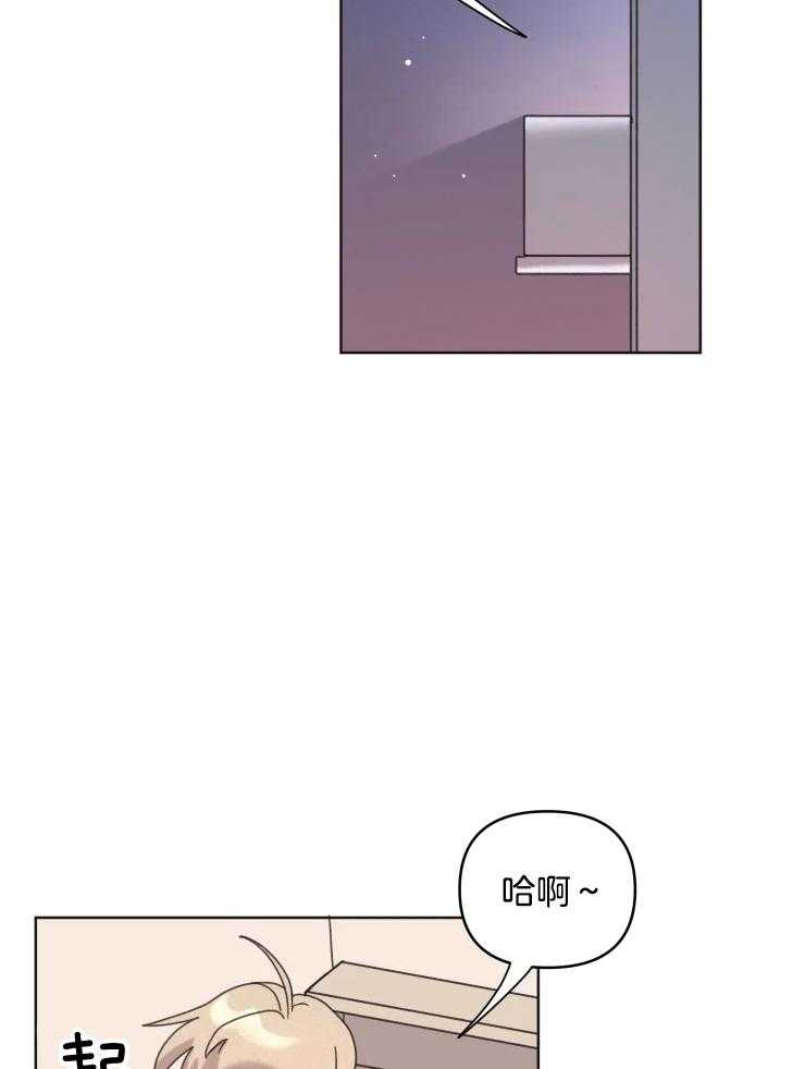 《爱豆要找我整容》漫画最新章节第21话_幸福的日常免费下拉式在线观看章节第【20】张图片