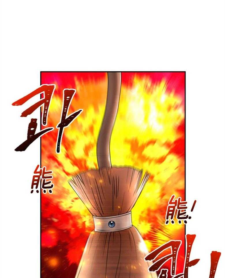 《天呐陛下》漫画最新章节第55话_有话要说免费下拉式在线观看章节第【15】张图片