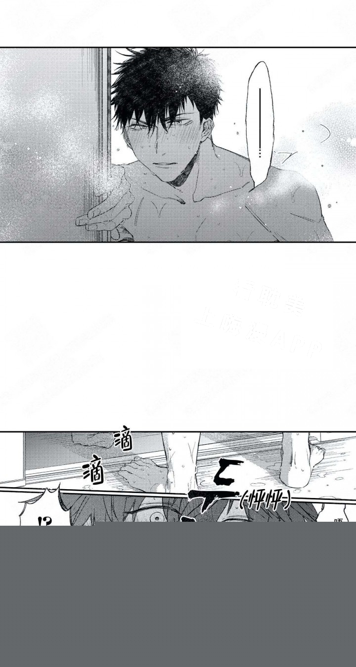 《恋爱讨论中》漫画最新章节第4话_4免费下拉式在线观看章节第【5】张图片