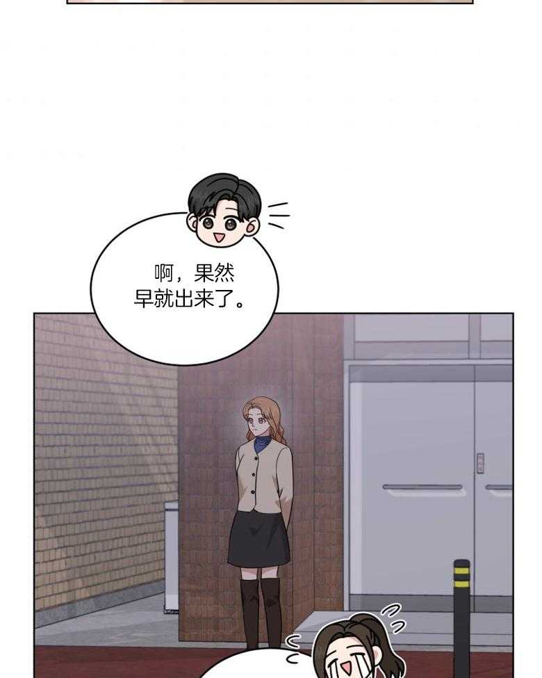 《重生成音乐天才之父》漫画最新章节第61话_抓紧时间免费下拉式在线观看章节第【27】张图片