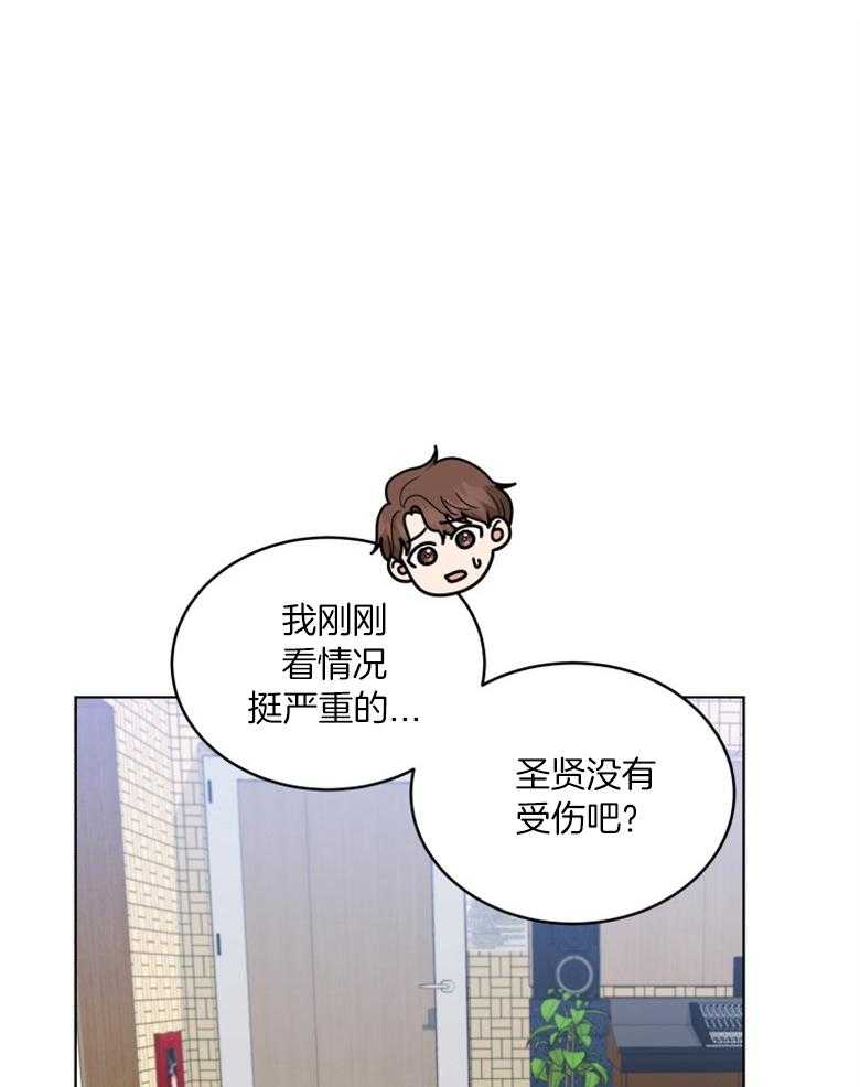 《重生成音乐天才之父》漫画最新章节第56话_不像话免费下拉式在线观看章节第【23】张图片