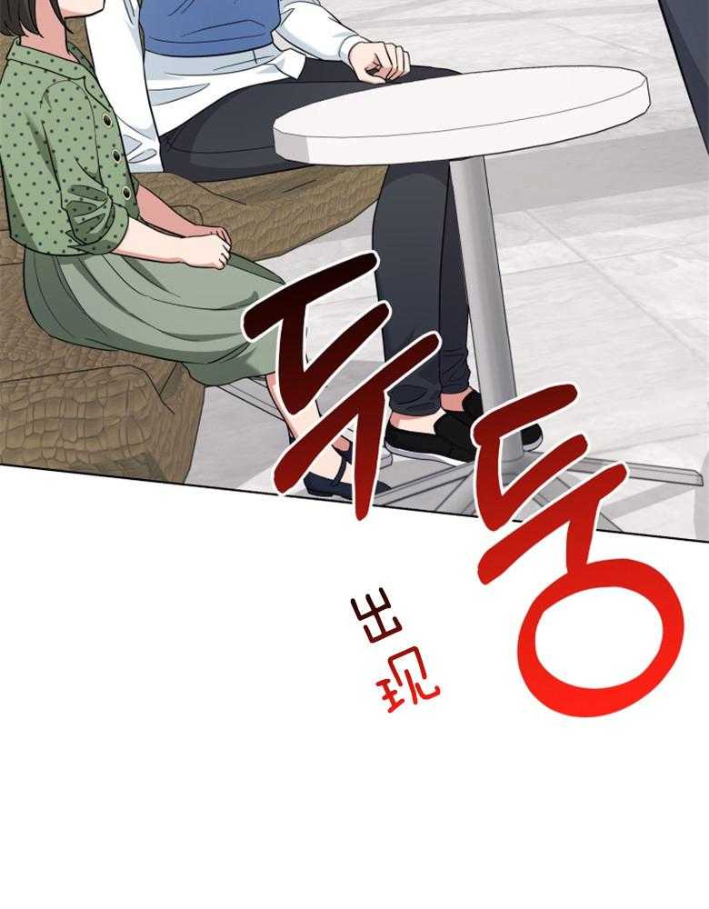 《重生成音乐天才之父》漫画最新章节第53话_发表免费下拉式在线观看章节第【1】张图片