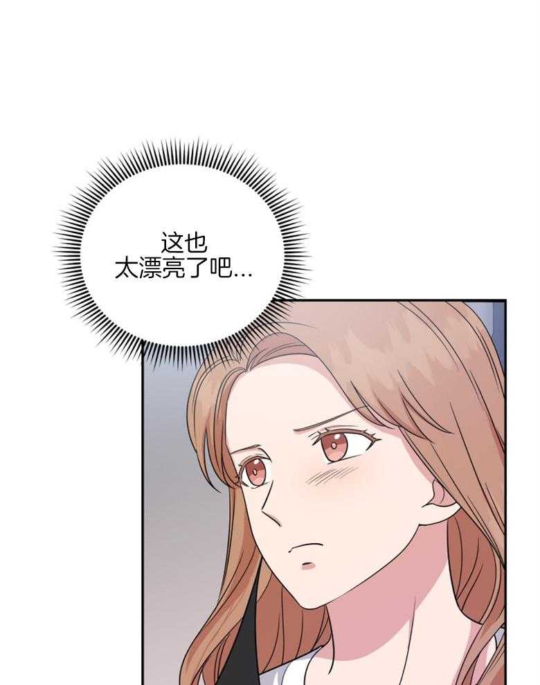 《重生成音乐天才之父》漫画最新章节第43话_未来在改变免费下拉式在线观看章节第【50】张图片