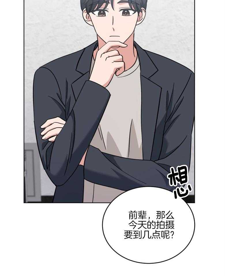 《重生成音乐天才之父》漫画最新章节第43话_未来在改变免费下拉式在线观看章节第【22】张图片