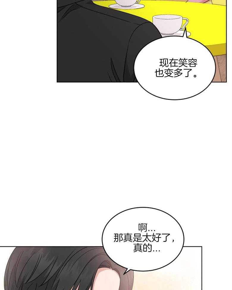 《重生成音乐天才之父》漫画最新章节第41话_你已经知道了免费下拉式在线观看章节第【37】张图片