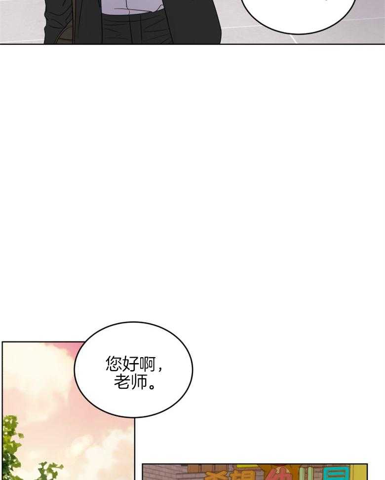 《重生成音乐天才之父》漫画最新章节第41话_你已经知道了免费下拉式在线观看章节第【47】张图片