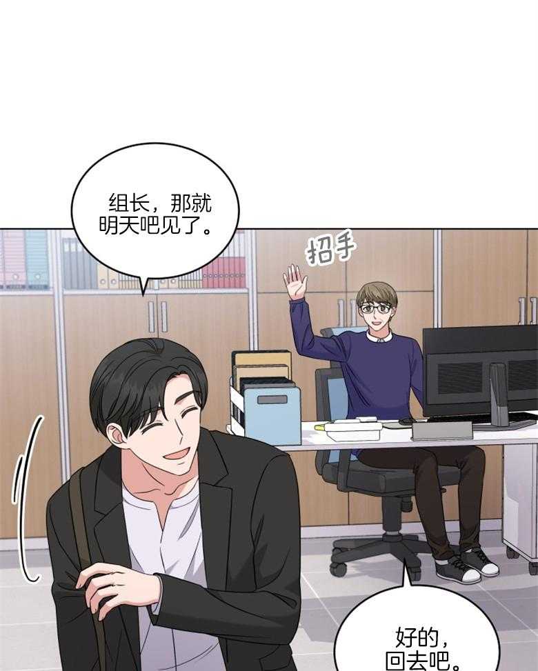 《重生成音乐天才之父》漫画最新章节第41话_你已经知道了免费下拉式在线观看章节第【48】张图片