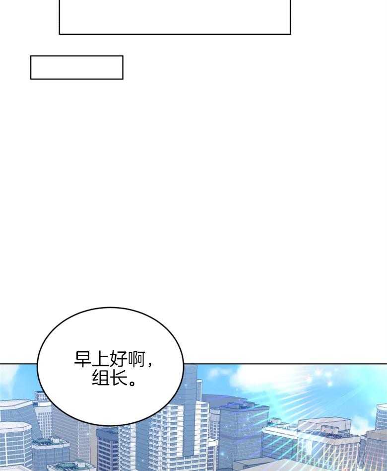 《重生成音乐天才之父》漫画最新章节第39话_面试免费下拉式在线观看章节第【41】张图片