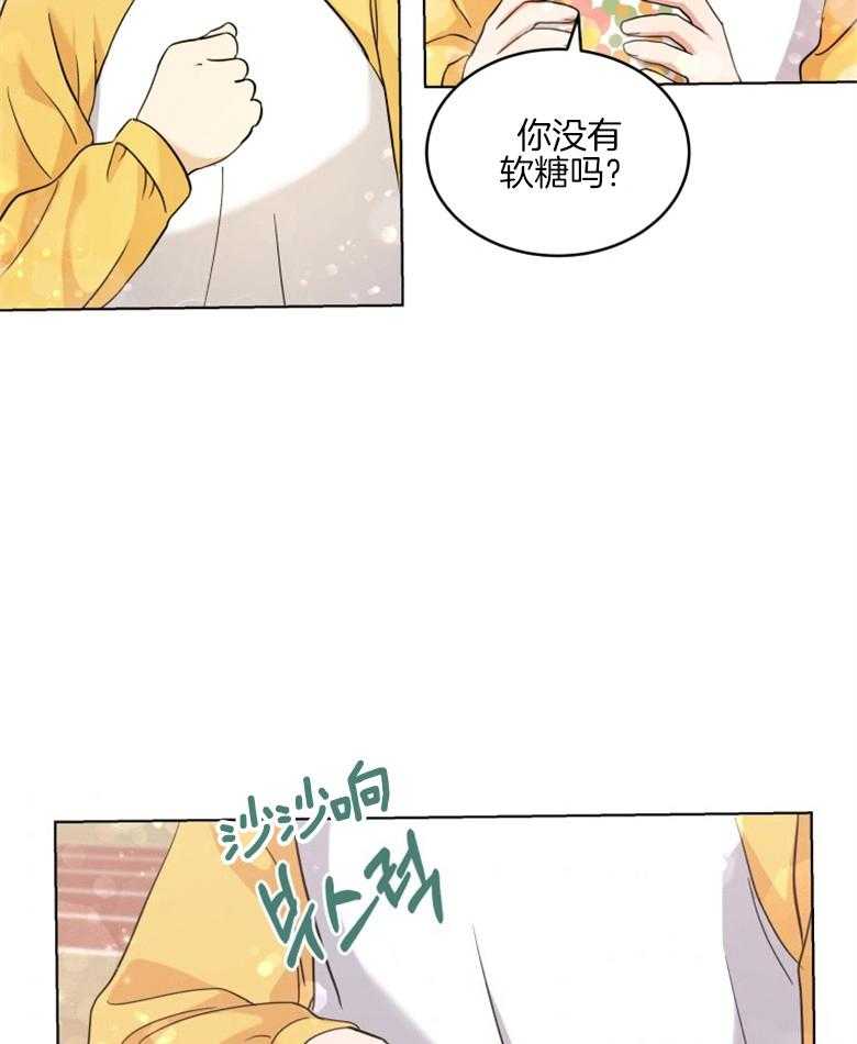 《重生成音乐天才之父》漫画最新章节第37话_最后一个名额免费下拉式在线观看章节第【38】张图片