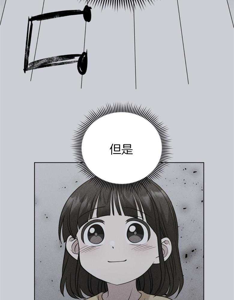 《重生成音乐天才之父》漫画最新章节第37话_最后一个名额免费下拉式在线观看章节第【15】张图片