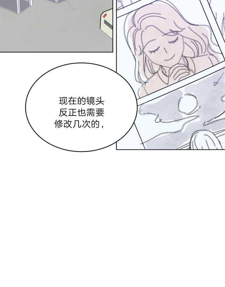 《重生成音乐天才之父》漫画最新章节第28话_怎么能说这种免费下拉式在线观看章节第【43】张图片