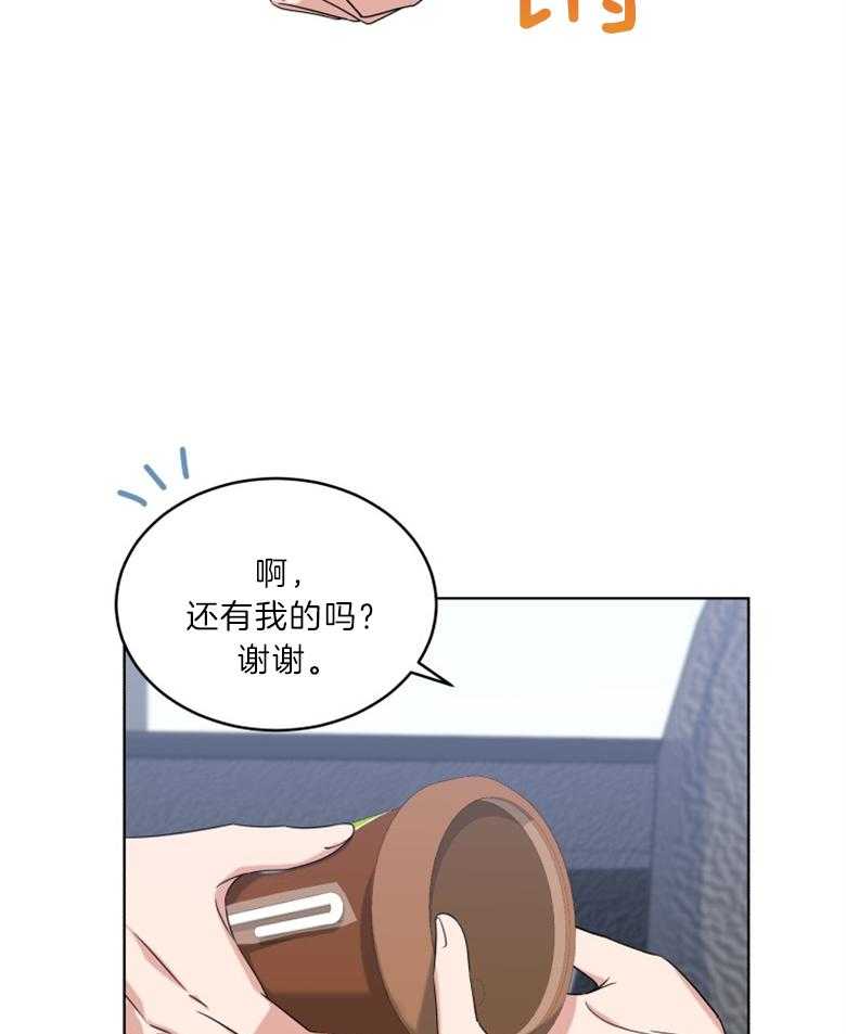 《重生成音乐天才之父》漫画最新章节第26话_拍摄现场免费下拉式在线观看章节第【27】张图片