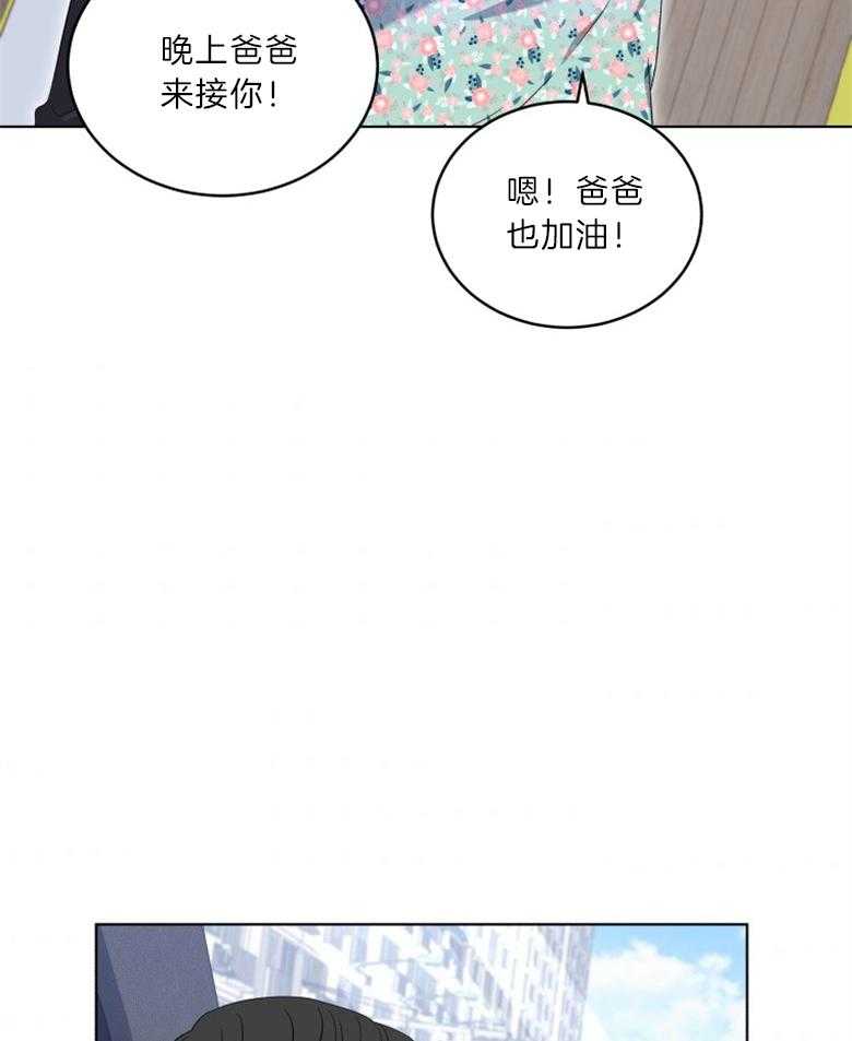 《重生成音乐天才之父》漫画最新章节第26话_拍摄现场免费下拉式在线观看章节第【49】张图片