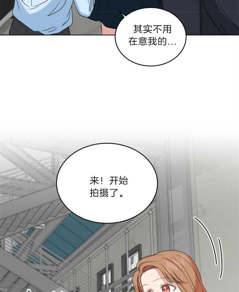 《重生成音乐天才之父》漫画最新章节第26话_拍摄现场免费下拉式在线观看章节第【2】张图片