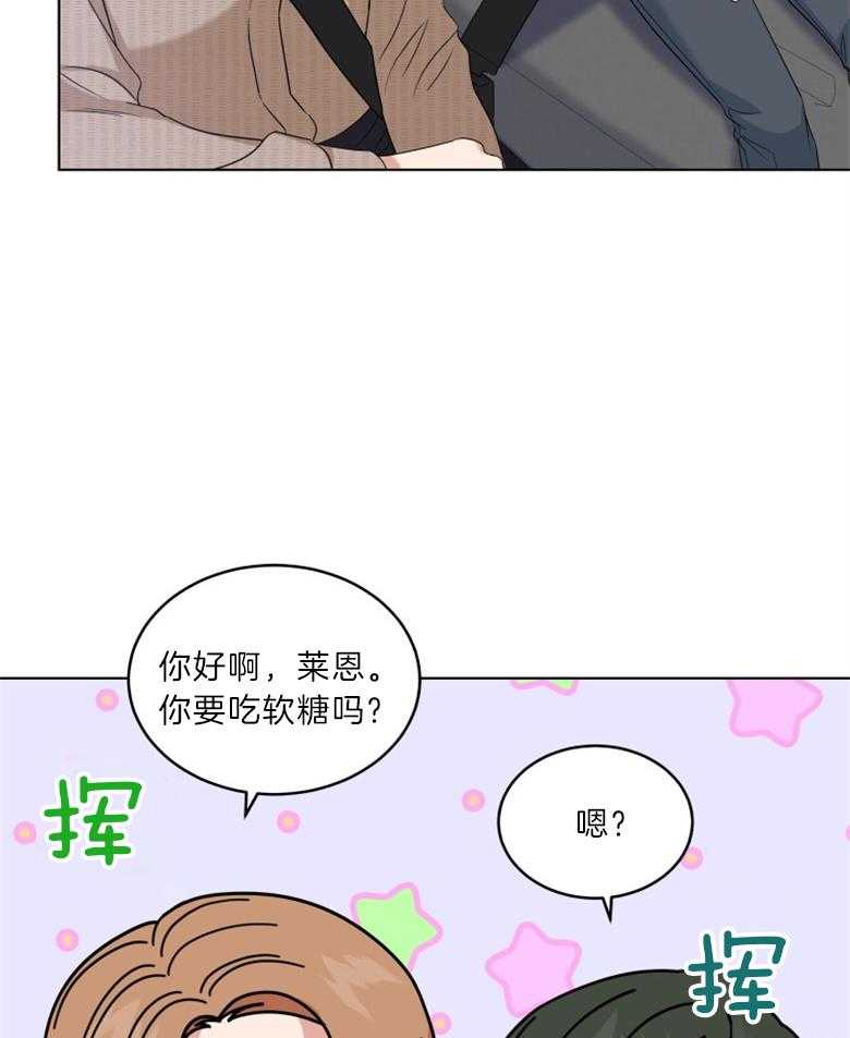 《重生成音乐天才之父》漫画最新章节第26话_拍摄现场免费下拉式在线观看章节第【32】张图片