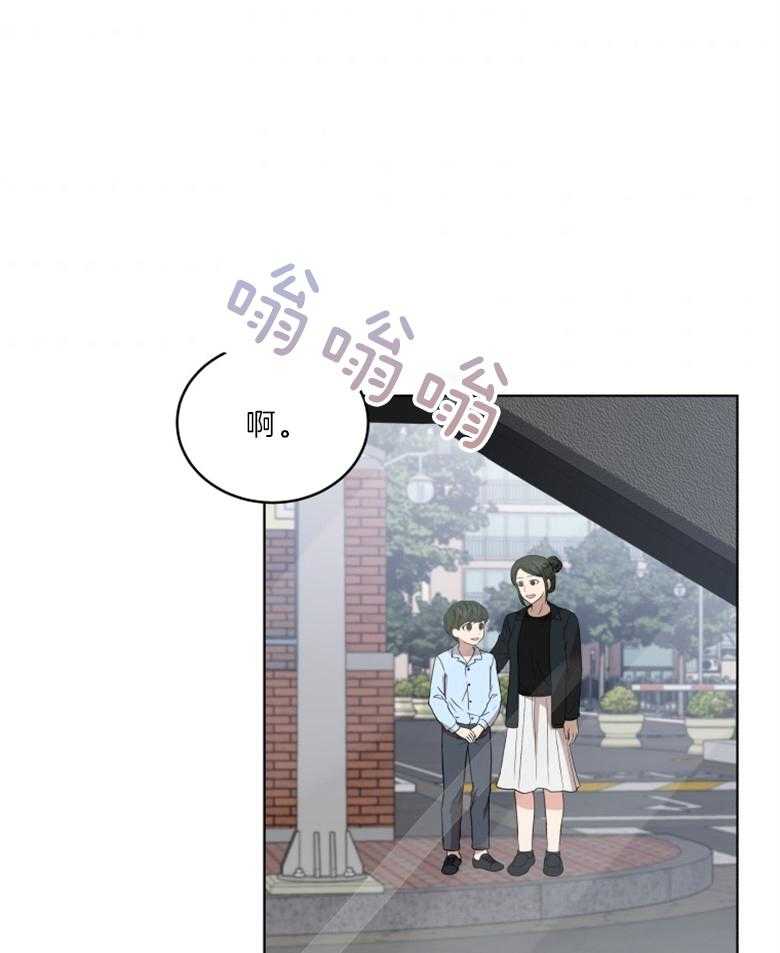 《重生成音乐天才之父》漫画最新章节第26话_拍摄现场免费下拉式在线观看章节第【47】张图片