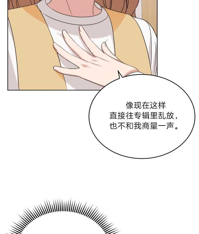 《重生成音乐天才之父》漫画最新章节第23话_是因为别的免费下拉式在线观看章节第【39】张图片