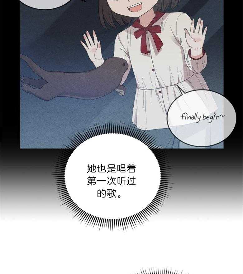 《重生成音乐天才之父》漫画最新章节第21话_是音乐天才免费下拉式在线观看章节第【5】张图片