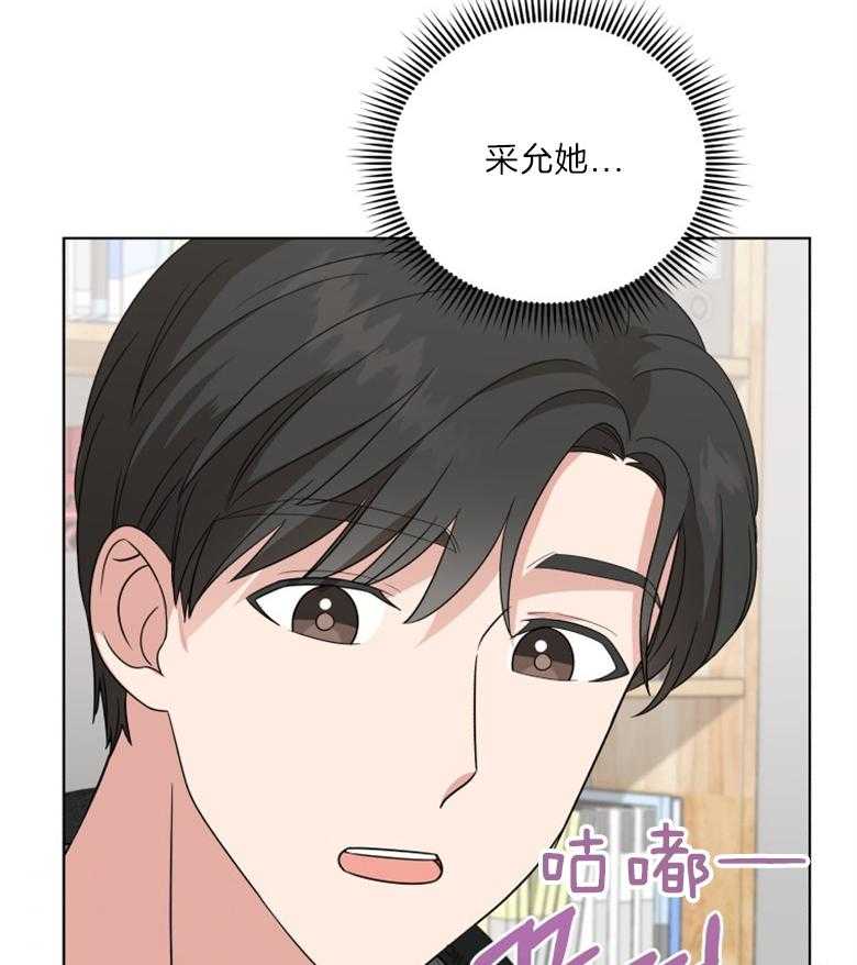 《重生成音乐天才之父》漫画最新章节第21话_是音乐天才免费下拉式在线观看章节第【2】张图片