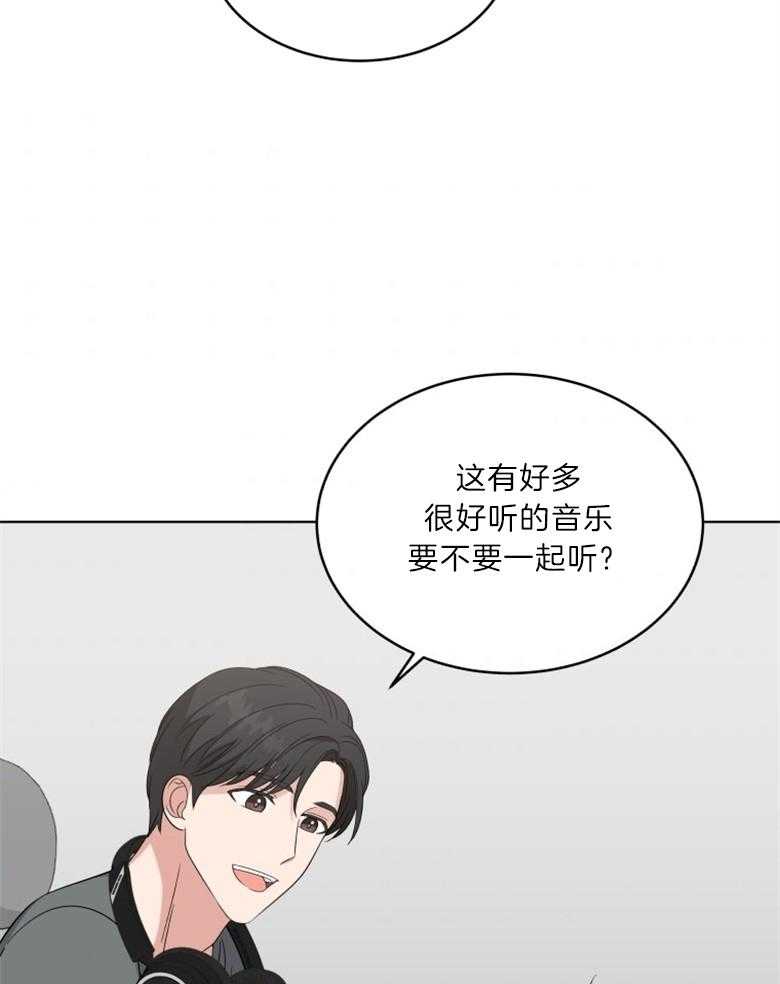 《重生成音乐天才之父》漫画最新章节第21话_是音乐天才免费下拉式在线观看章节第【21】张图片