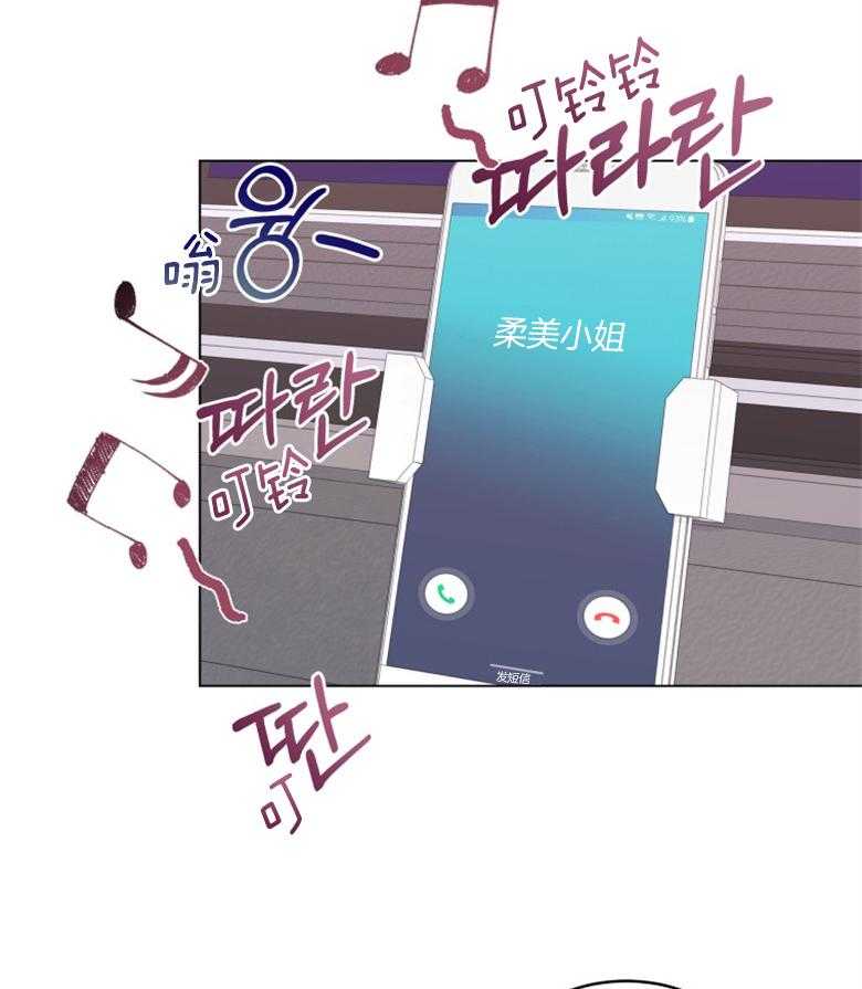 《重生成音乐天才之父》漫画最新章节第8话_电话铃声免费下拉式在线观看章节第【6】张图片