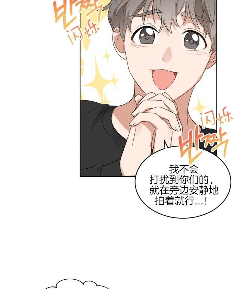 《重生成音乐天才之父》漫画最新章节第7话_从来没学过免费下拉式在线观看章节第【46】张图片