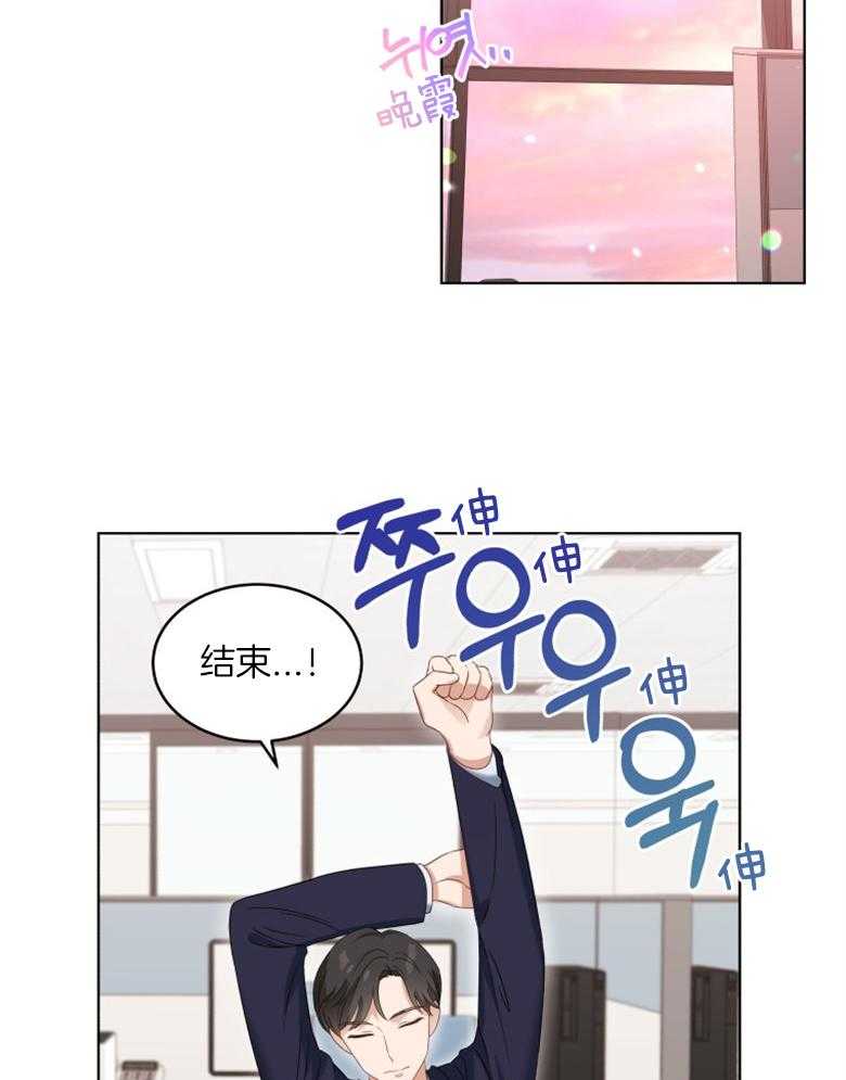 《重生成音乐天才之父》漫画最新章节第7话_从来没学过免费下拉式在线观看章节第【37】张图片