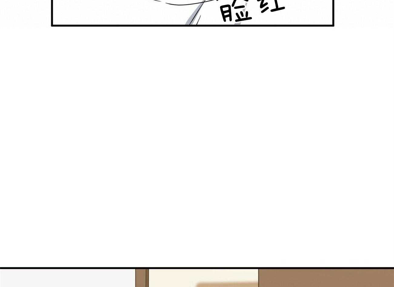 《奇怪的同居》漫画最新章节第12话_他是怎么知道的免费下拉式在线观看章节第【58】张图片