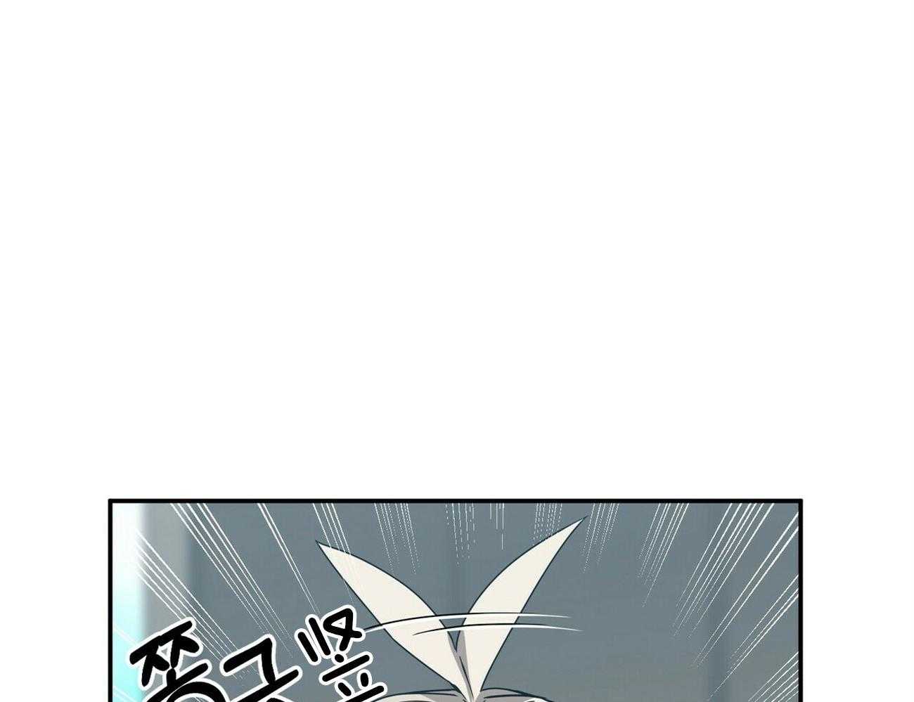 《奇怪的同居》漫画最新章节第19话_真的看见了免费下拉式在线观看章节第【3】张图片