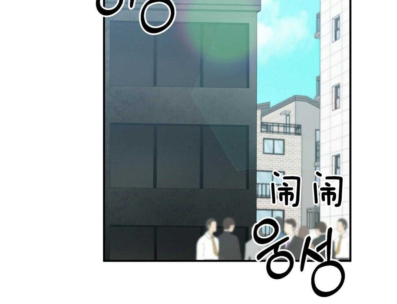 《奇怪的同居》漫画最新章节第19话_真的看见了免费下拉式在线观看章节第【36】张图片