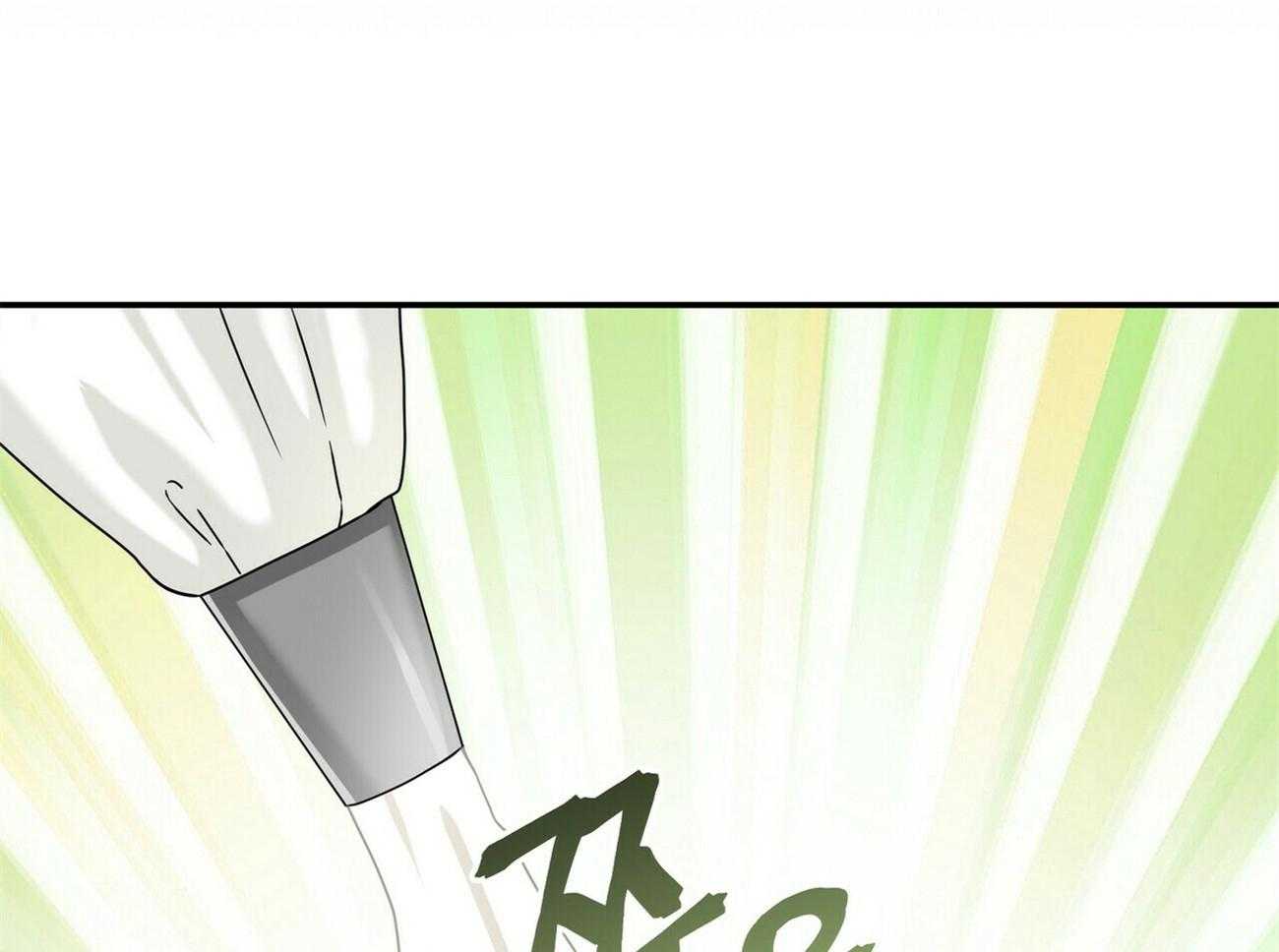 《奇怪的同居》漫画最新章节第28话_不能承认免费下拉式在线观看章节第【70】张图片