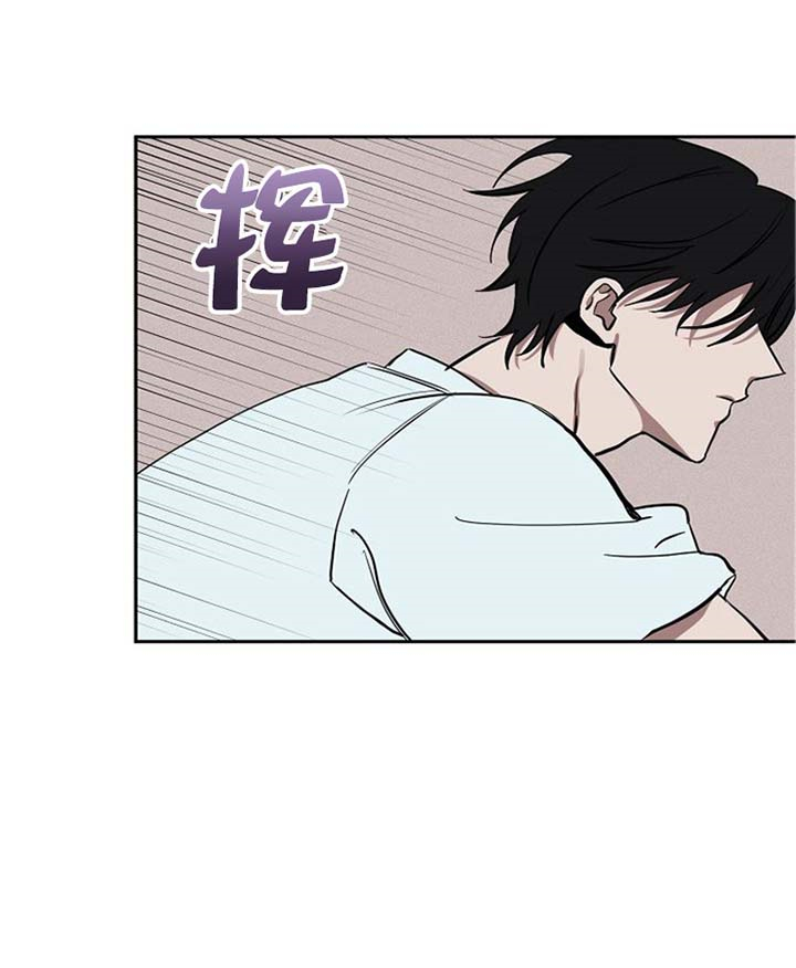 《金星的轨迹》漫画最新章节第13话_13免费下拉式在线观看章节第【4】张图片