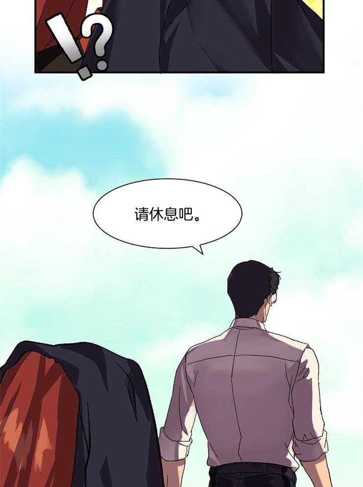 《王的土豆》漫画最新章节第8话_为了信念对决吧！免费下拉式在线观看章节第【18】张图片