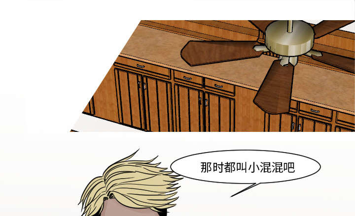 《MyDr.king》漫画最新章节第19话_有点凄凉吧免费下拉式在线观看章节第【30】张图片