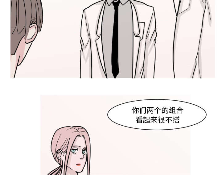 《MyDr.king》漫画最新章节第14话_妈妈免费下拉式在线观看章节第【13】张图片