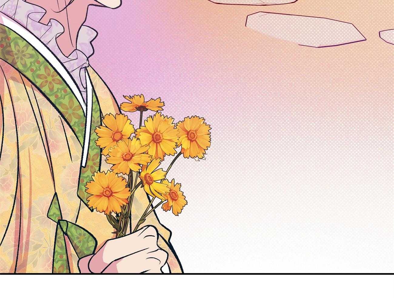 《是妖怪又怎样》漫画最新章节第29话_找到免费下拉式在线观看章节第【4】张图片