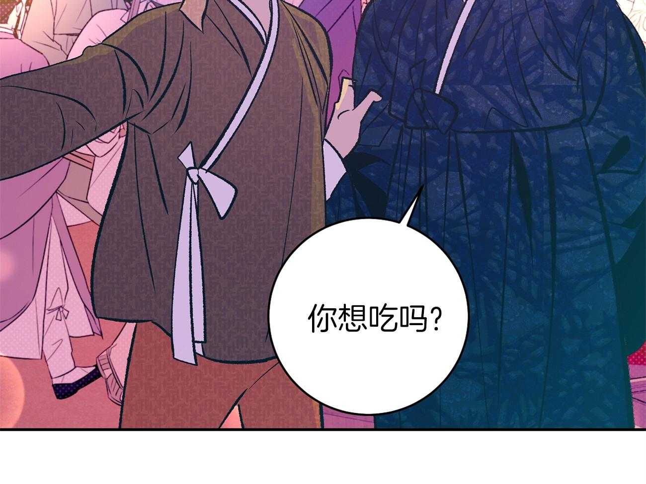 《是妖怪又怎样》漫画最新章节第28话_逛街免费下拉式在线观看章节第【34】张图片