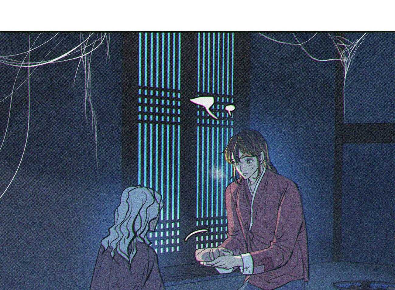 《是妖怪又怎样》漫画最新章节第26话_接着调查免费下拉式在线观看章节第【18】张图片