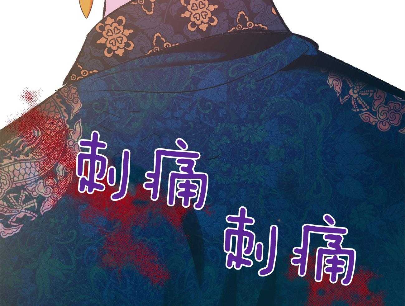 《是妖怪又怎样》漫画最新章节第13话_晚上准备下免费下拉式在线观看章节第【16】张图片