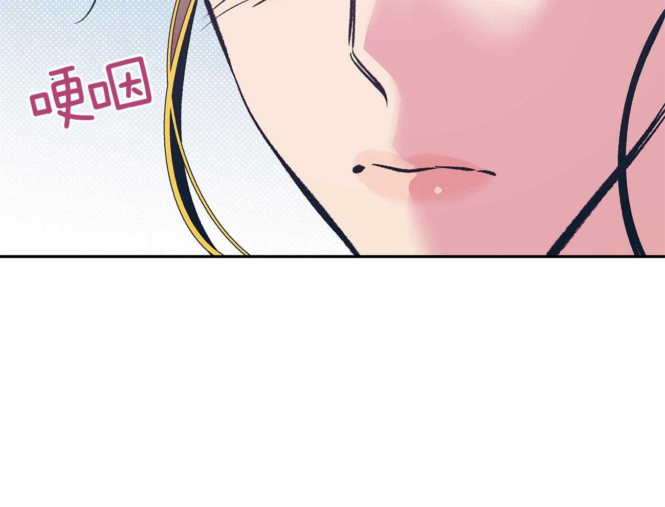 《是妖怪又怎样》漫画最新章节第10话_离开免费下拉式在线观看章节第【13】张图片