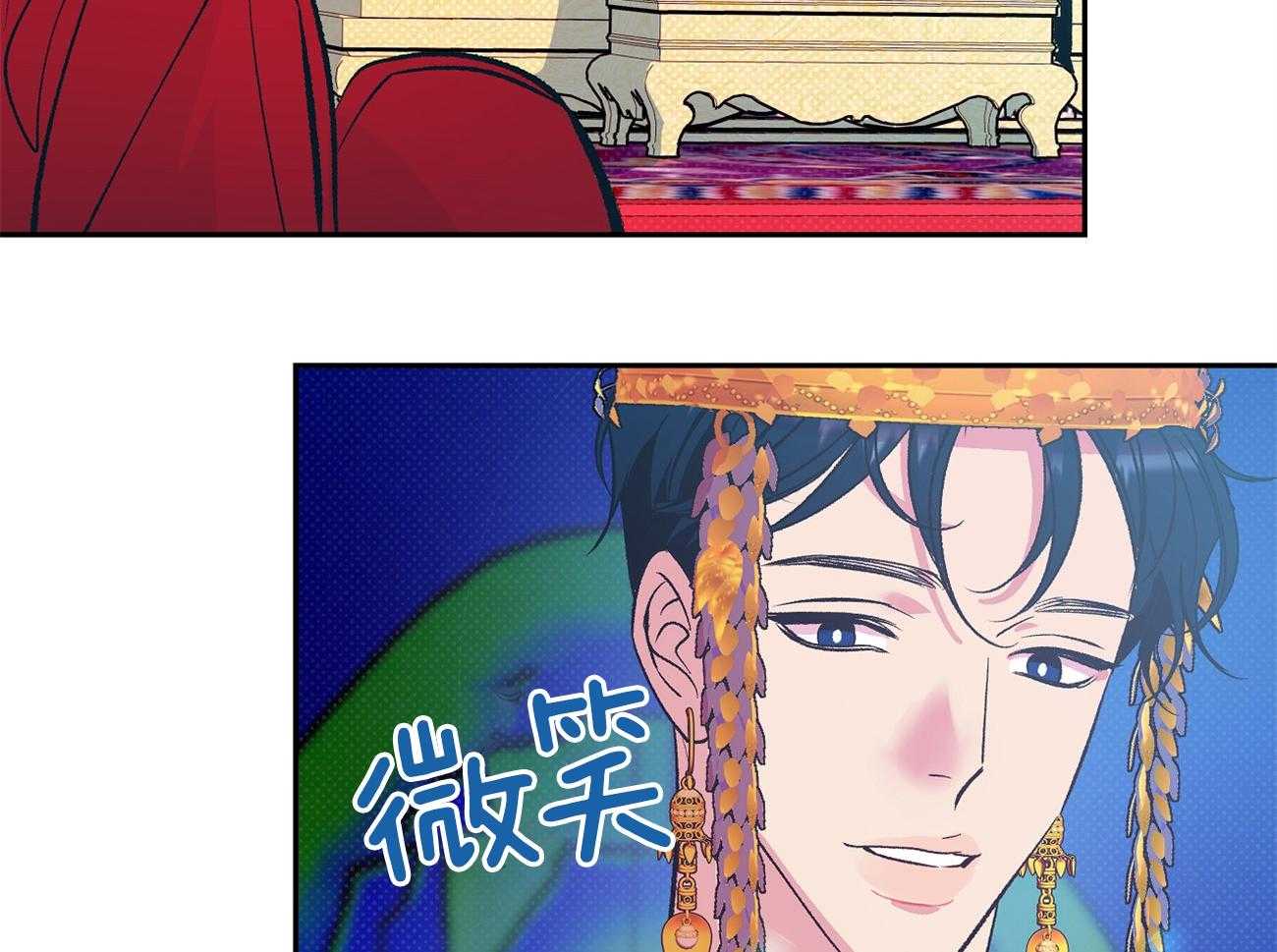 《是妖怪又怎样》漫画最新章节第10话_离开免费下拉式在线观看章节第【52】张图片