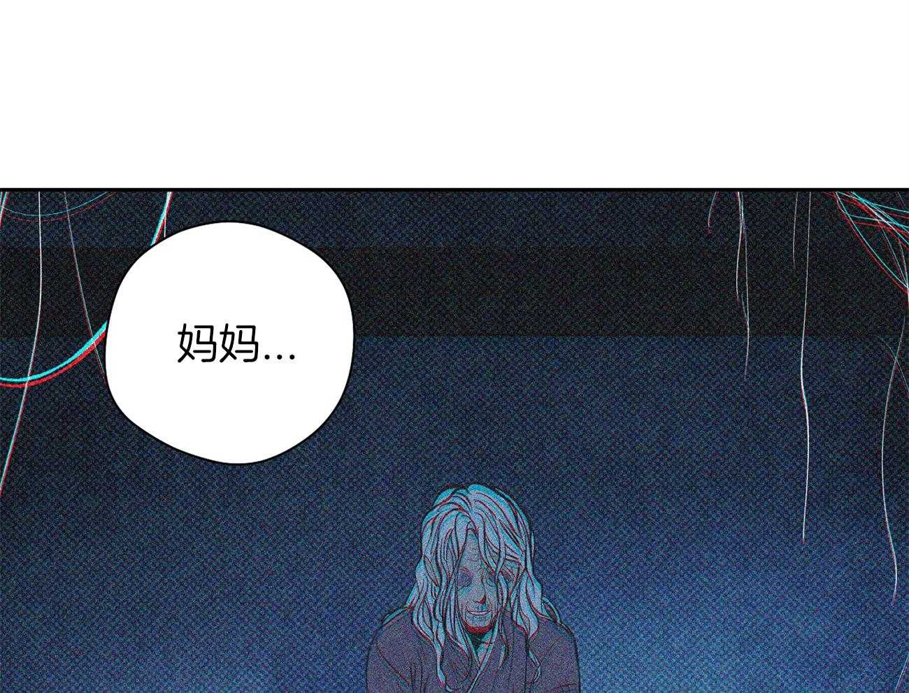 《是妖怪又怎样》漫画最新章节第10话_离开免费下拉式在线观看章节第【16】张图片