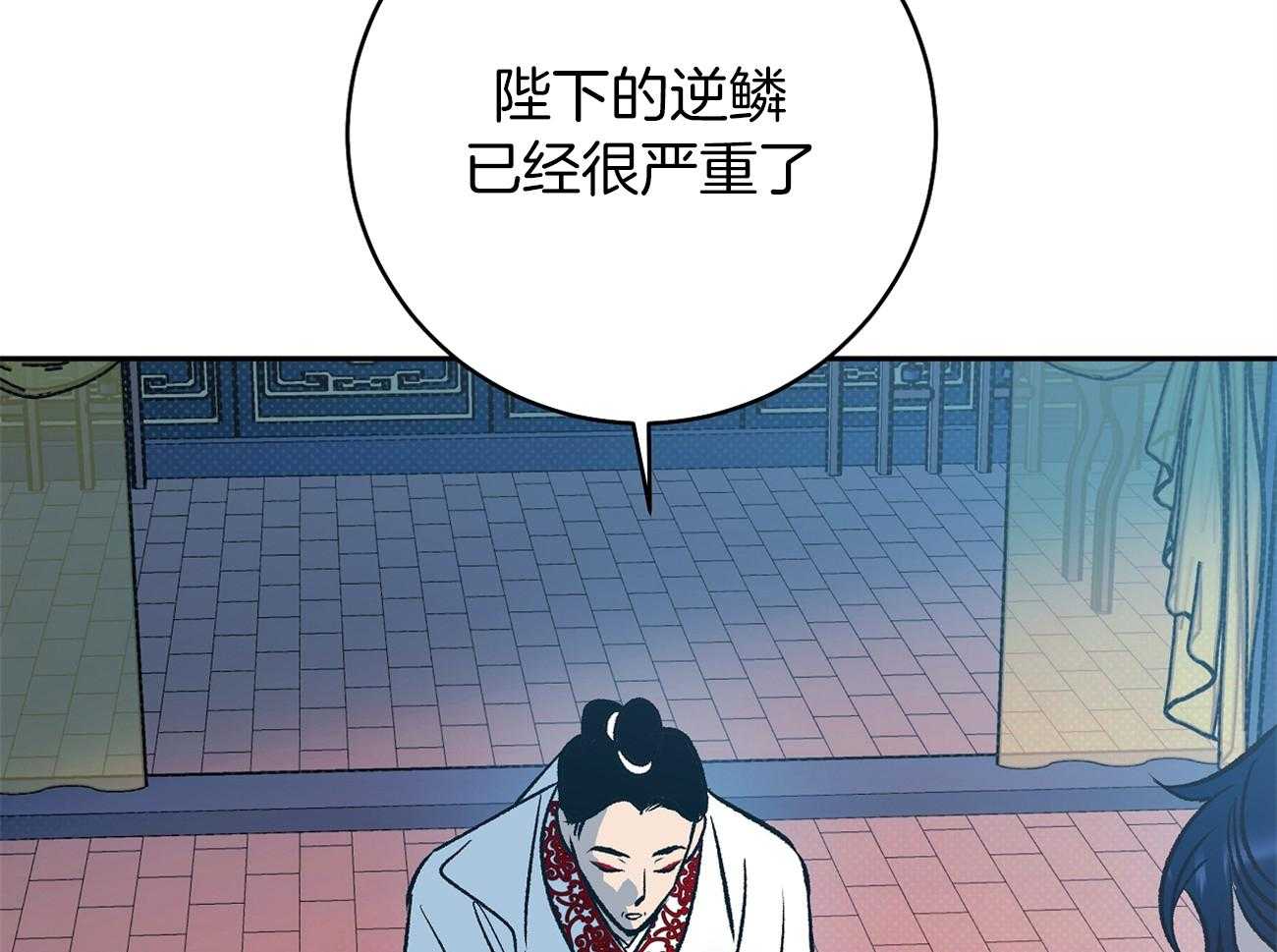 《是妖怪又怎样》漫画最新章节第8话_新的东西免费下拉式在线观看章节第【75】张图片