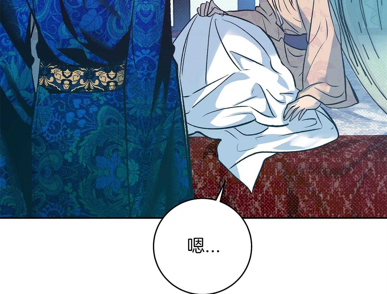 《是妖怪又怎样》漫画最新章节第8话_新的东西免费下拉式在线观看章节第【47】张图片