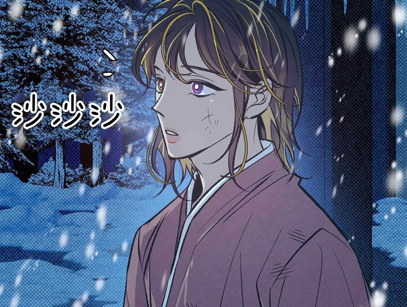 《是妖怪又怎样》漫画最新章节第2话_陛下在等我们免费下拉式在线观看章节第【53】张图片