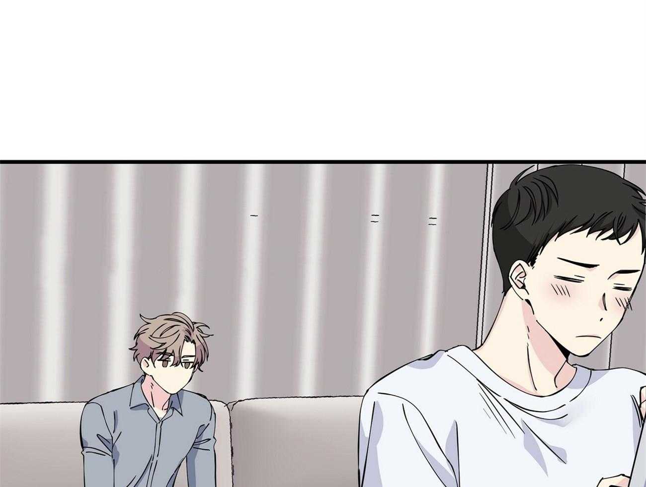 《脑补帝的自我攻略》漫画最新章节第11话_头开始晕了免费下拉式在线观看章节第【15】张图片