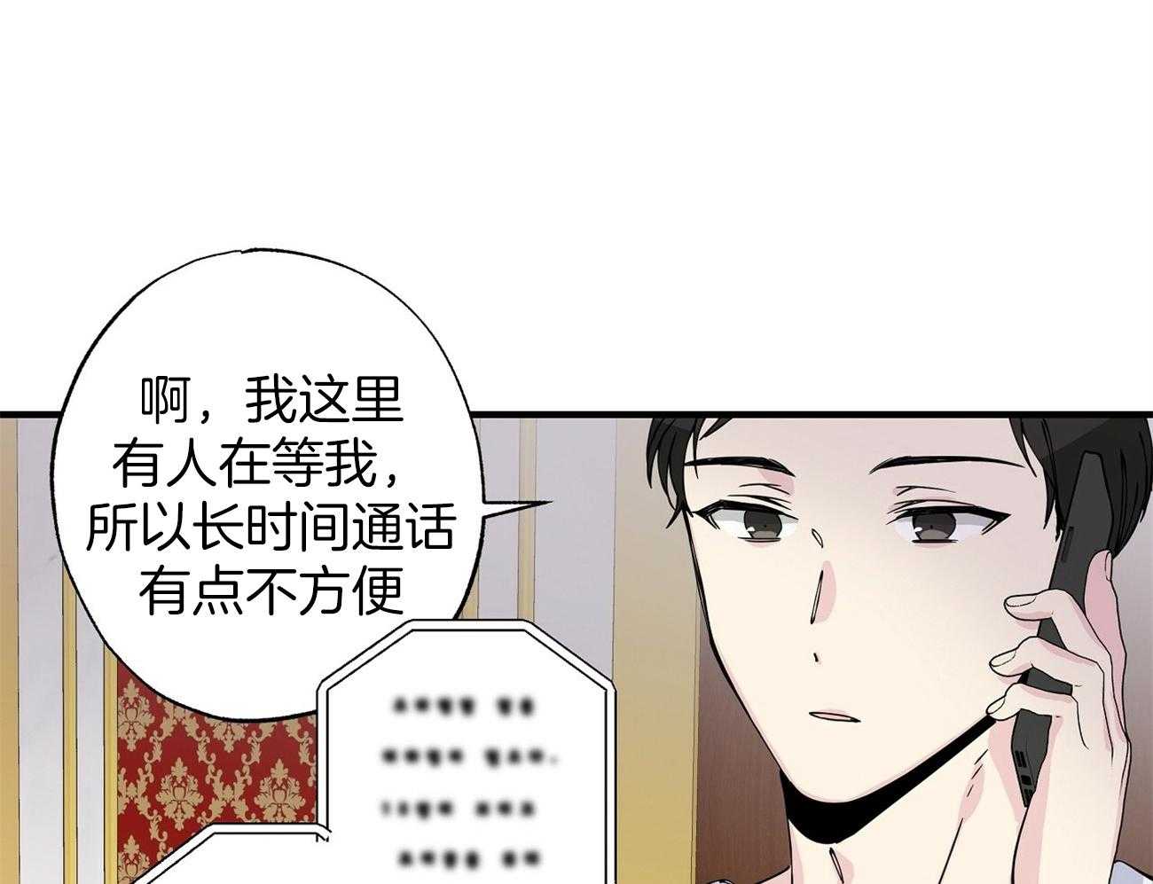 《脑补帝的自我攻略》漫画最新章节第10话_思念也是如此免费下拉式在线观看章节第【56】张图片