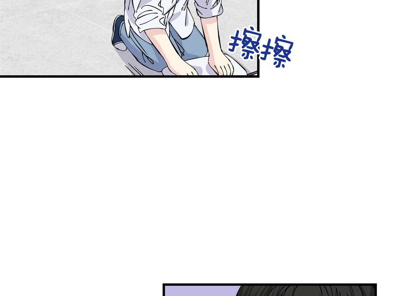 《脑补帝的自我攻略》漫画最新章节第10话_思念也是如此免费下拉式在线观看章节第【82】张图片